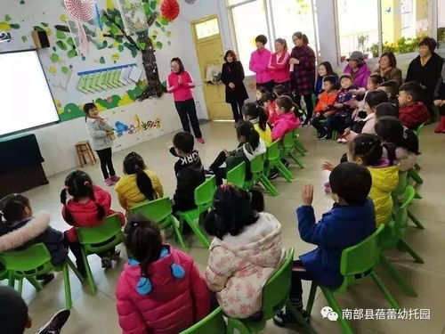 幼儿大班课堂互动游戏,智慧共融(图1)