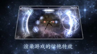 空间玻璃破碎机(Smashed-GlassSmashingSimulat) (图3) 空间玻璃破碎机(Smashed-GlassSmashingSimulat) (图3)