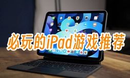 樱花迷你秀游戏盒子免费游戏 (图1) 樱花迷你秀游戏盒子免费游戏 (图1)