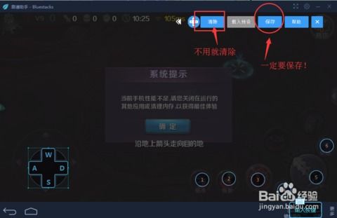 交易者游戏模拟器游戏安卓版下载 (图2) 交易者游戏模拟器游戏安卓版下载 (图2)