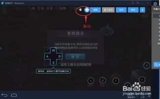 交易者游戏模拟器游戏安卓版下载 (图1) 交易者游戏模拟器游戏安卓版下载 (图1)