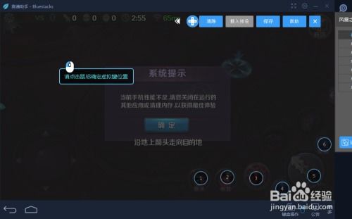 交易者游戏模拟器游戏安卓版下载 (图3) 交易者游戏模拟器游戏安卓版下载 (图3)