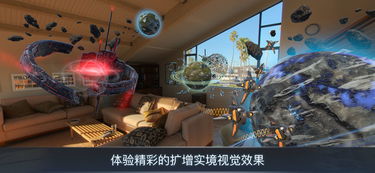 逃离绯红庄园CrimsonManor游戏中文安卓版最新下载 (图1) 逃离绯红庄园CrimsonManor游戏中文安卓版最新下载 (图1)
