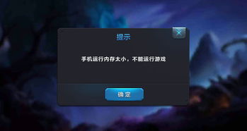 跑酷永不停止 (图1) 跑酷永不停止 (图1)