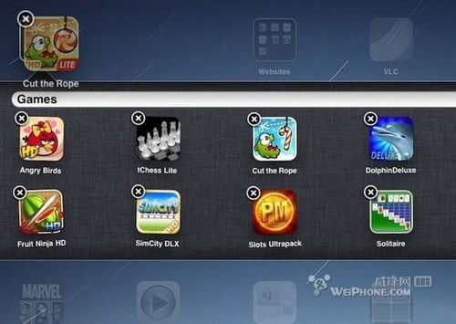 ios游戏平台哪个好,揭秘最受欢迎的五大平台(图2)