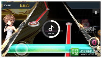 唱歌按键的手机游戏,解锁唱歌按键新体验(图2) 唱歌按键的手机游戏,解锁唱歌按键新体验(图2)