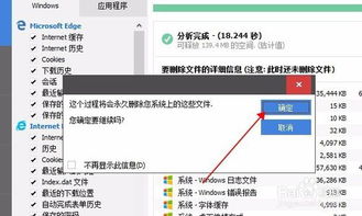 电脑玩游戏鼠标失灵,电脑游戏中的惊魂失灵记(图3) 电脑玩游戏鼠标失灵,电脑游戏中的惊魂失灵记(图3)