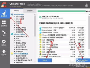 电脑玩游戏鼠标失灵,电脑游戏中的惊魂失灵记(图2) 电脑玩游戏鼠标失灵,电脑游戏中的惊魂失灵记(图2)