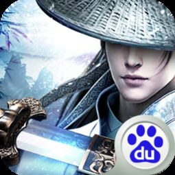 yy游戏剑侠问情,剑指苍穹(图1)