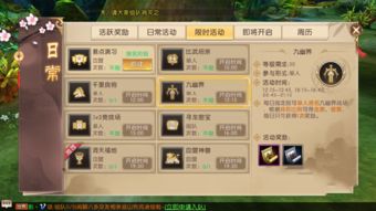 玩家多的手机游戏,热门玩家众多手机游戏大盘点(图3)