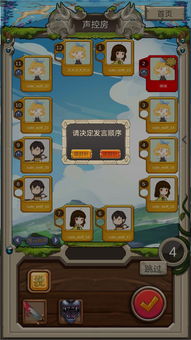 h5放置游戏,探索互动娱乐新境界(图1) h5放置游戏,探索互动娱乐新境界(图1)