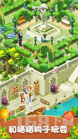 梦幻花园游戏免费下载,免费畅游的园艺奇幻之旅(图1) 梦幻花园游戏免费下载,免费畅游的园艺奇幻之旅(图1)