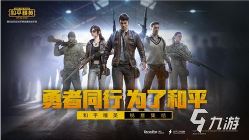 无需登陆游戏,尽享游戏乐趣(图3) 无需登陆游戏,尽享游戏乐趣(图3)