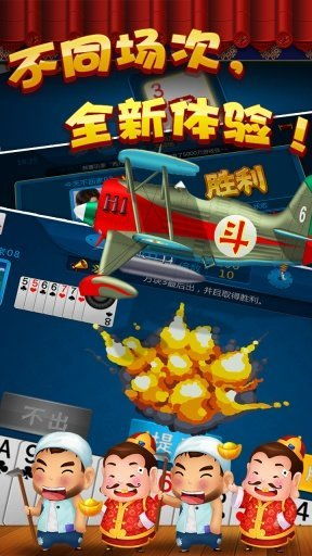 超级车机器人安卓游戏手机下载安装 (图1)