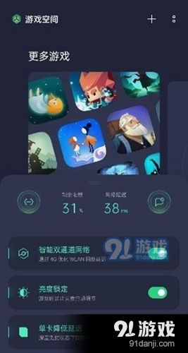 Adley阿德利的游戏空间模拟游戏官方版2024下载最新 (图1) Adley阿德利的游戏空间模拟游戏官方版2024下载最新 (图1)
