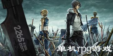 MergeChargers合并充电器手机版下载安装 (图3) MergeChargers合并充电器手机版下载安装 (图3)
