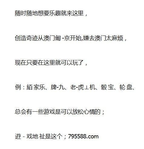 手机游戏版号申请,轻松掌握游戏上线流程(图3) 手机游戏版号申请,轻松掌握游戏上线流程(图3)