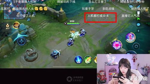 王者荣耀游戏直播观看,精彩瞬间回顾与英雄对决解析(图1) 王者荣耀游戏直播观看,精彩瞬间回顾与英雄对决解析(图1)