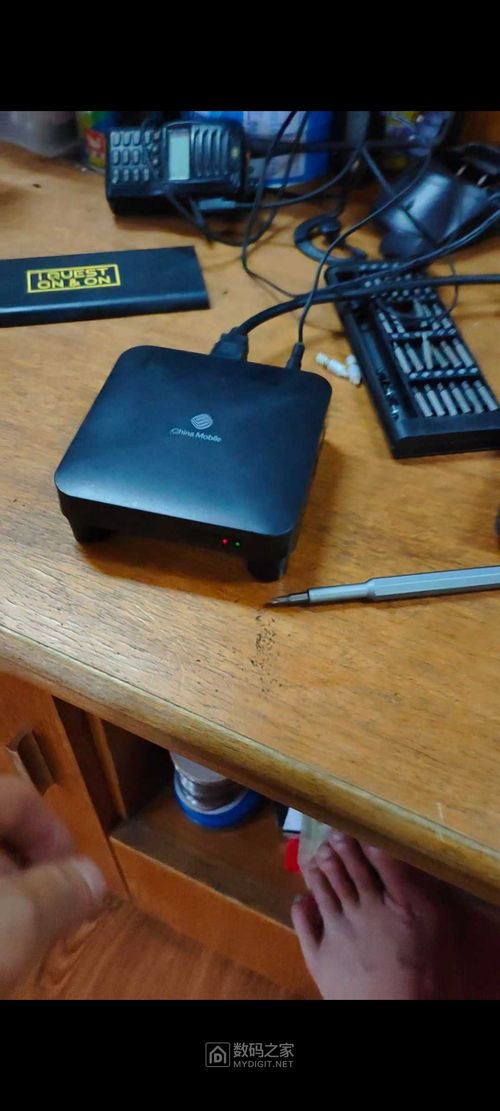 机顶盒改游戏机,一次神奇的变身之旅(图3) 机顶盒改游戏机,一次神奇的变身之旅(图3)