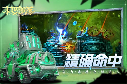 壁纸推荐大全 (图3)
