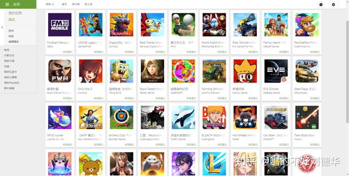 粉末游戏不用登录版 (图1) 粉末游戏不用登录版 (图1)