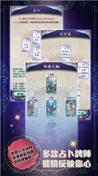 交易者游戏模拟器游戏安卓版下载 (图2) 交易者游戏模拟器游戏安卓版下载 (图2)