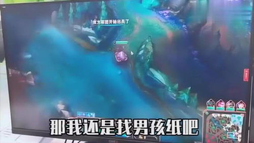 男生最喜欢玩的游戏,揭秘男生最爱的游戏世界(图2) 男生最喜欢玩的游戏,揭秘男生最爱的游戏世界(图2)