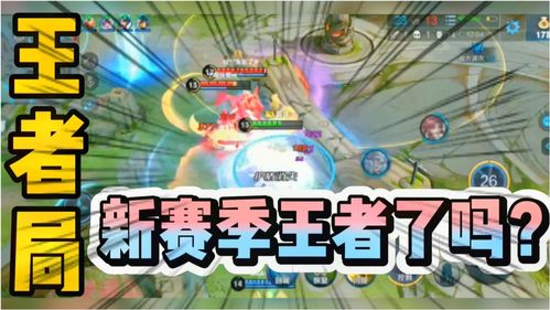 小本解说最新游戏大全,尽享科技魅力之旅(图3)