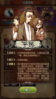 游戏狼人杀怎么玩,揭秘神秘夜晚的生存法则(图1) 游戏狼人杀怎么玩,揭秘神秘夜晚的生存法则(图1)