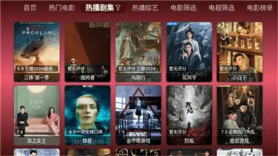 AlienAttack游戏中文版手机下载 (图1) AlienAttack游戏中文版手机下载 (图1)