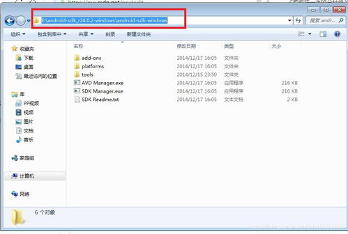 游戏开发物语中文版 (图2) 游戏开发物语中文版 (图2)