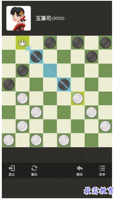 单机象棋游戏手机版免费 (图1) 单机象棋游戏手机版免费 (图1)