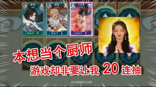 新手食谱学做菜 (图3) 新手食谱学做菜 (图3)