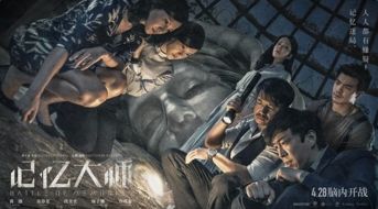 记忆大师游戏攻略解谜,解锁谜题的智慧之旅(图1) 记忆大师游戏攻略解谜,解锁谜题的智慧之旅(图1)