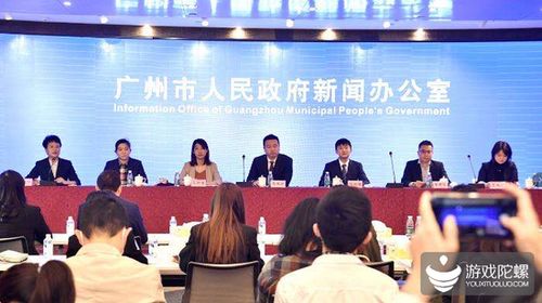 广东游戏开发公司,广东游戏开发公司崛起记(图1)