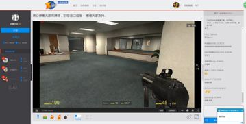 老戴玩过的游戏,畅游虚拟世界(图1) 老戴玩过的游戏,畅游虚拟世界(图1)