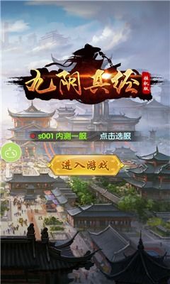 2d挂机游戏,2D挂机游戏的无限冒险之旅(图1)
