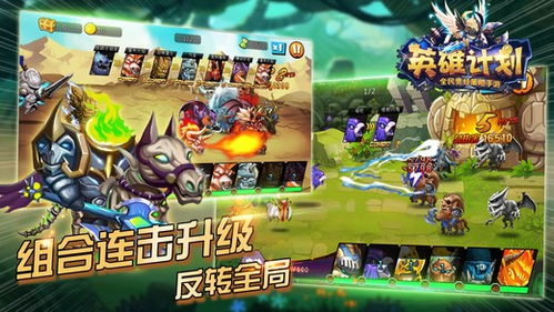 九游游戏手游,尽享欢乐时光(图1)