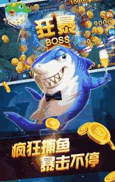济南的游戏,探寻泉城电竞魅力之旅(图2)