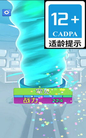 饲养异形怪游戏下载,饲养异形怪游戏下载全攻略(图2)