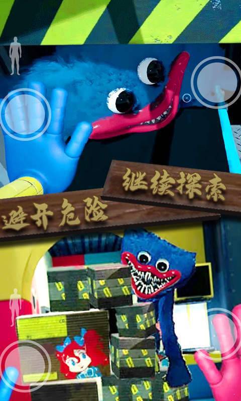 饲养异形怪游戏下载,饲养异形怪游戏下载全攻略(图3)