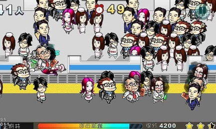 挤的游戏,揭秘热门游戏挤的疯狂魅力(图3)