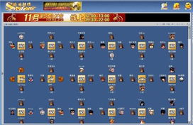 游戏棋牌开发商,打造指尖上的竞技乐园(图2)