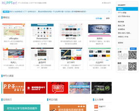 数独游戏欧泊颗,欧泊颗引领智慧挑战之旅(图2) 数独游戏欧泊颗,欧泊颗引领智慧挑战之旅(图2)