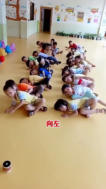 关于方位的幼儿游戏,探索方位世界的奇妙之旅(图2) 关于方位的幼儿游戏,探索方位世界的奇妙之旅(图2)