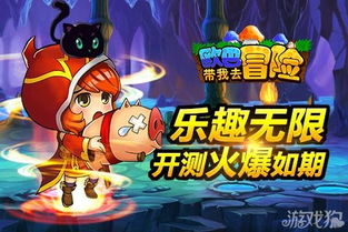 跑酷格斗游戏,热血格斗——跑酷格斗游戏激情体验(图2)