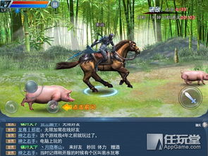 跑酷格斗游戏,热血格斗——跑酷格斗游戏激情体验(图1)