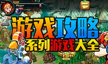 地下城游戏盒,游戏盒中的奇幻冒险之旅(图3)
