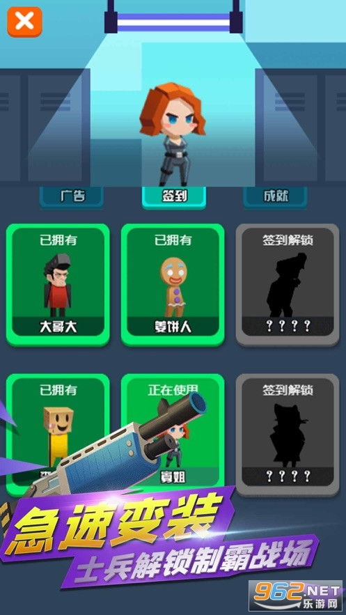 我要看打枪游戏,沉浸式打枪游戏体验全解析(图2)