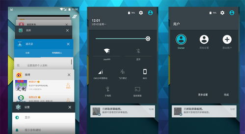 原生兄弟游戏下载 (图1) 原生兄弟游戏下载 (图1)